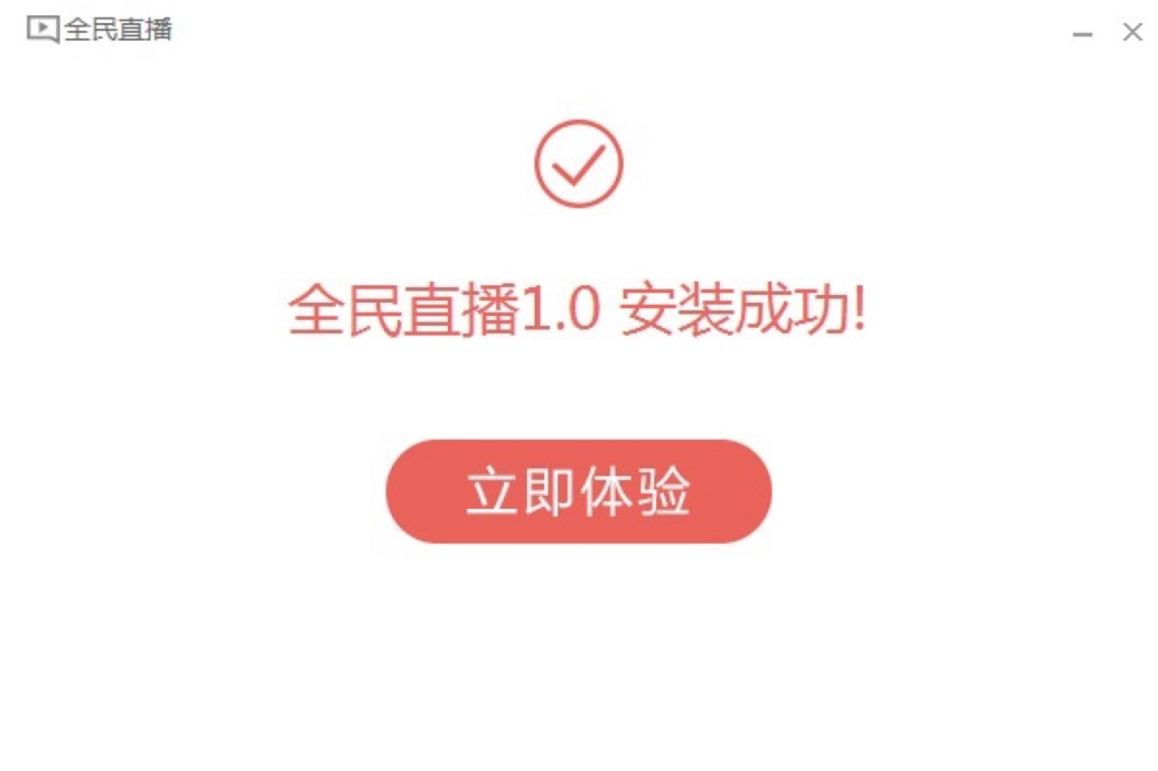 ȫ��TV��X��ٷ����d�����b�̳�Ԕ����B