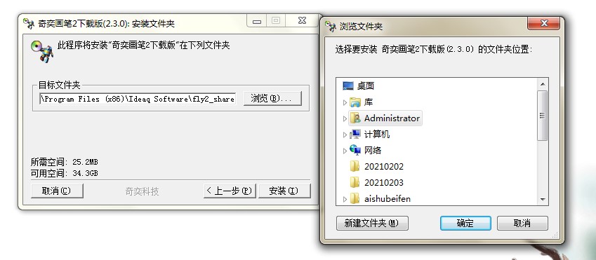 ���Ȯ��P2��X��ٷ����dԔ���B