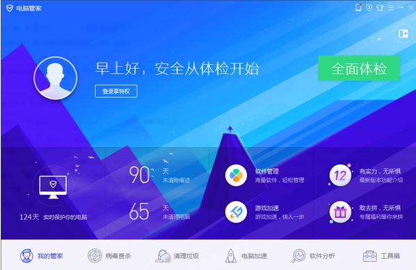 �vӍ��X�ܼ���XWiFi�_���̌W