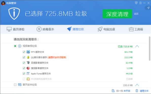 �vӍ��X�ܼ���XWiFi�_���̌W