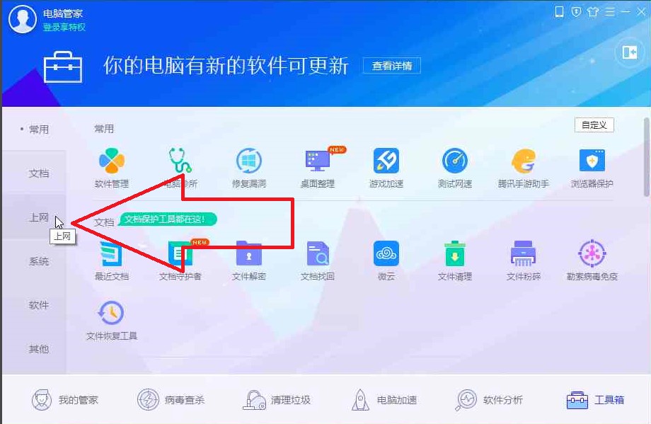�vӍ��X�ܼ���XWiFi�_���̌W