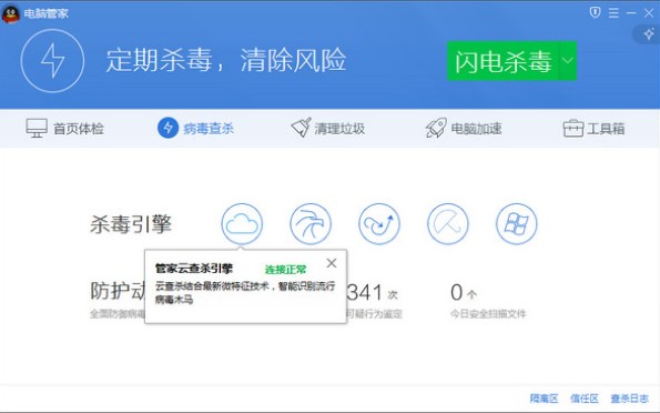 �vӍ��X�ܼ���XWiFi�_���̌W