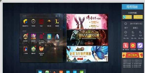 �W�Ɏ͹ٷ����d����ʹ�Î���