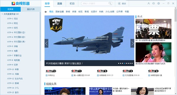 �ҕֱ����CBOX�����d���bʹ�ý̳�