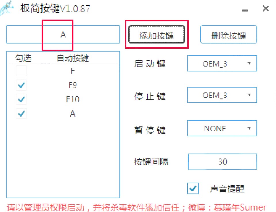 �O�����Iplusʹ���f��