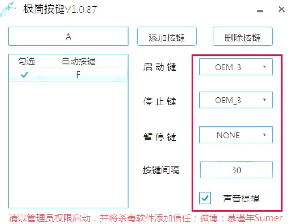 �O�����Iplusʹ���f��