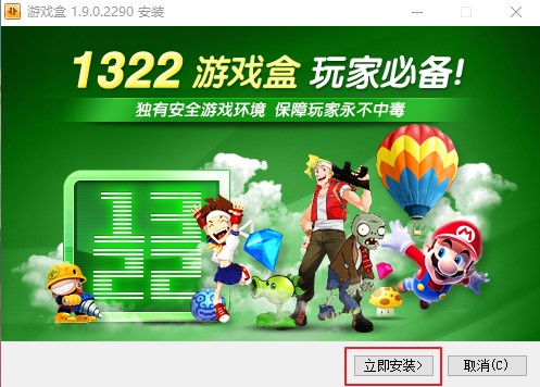 1322�Α�а��bʹ���f��