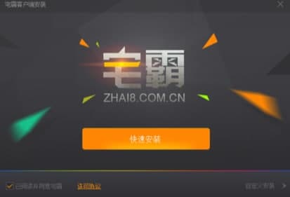 լ���Α�ٷ����d