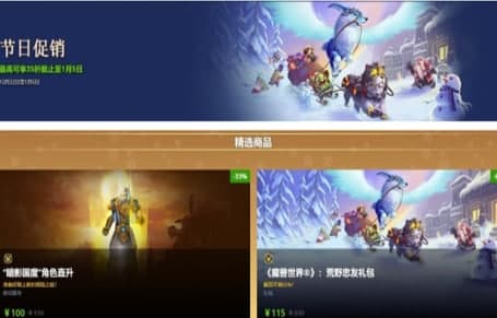 ��ôʹ�Ñ�W����ƽ�_