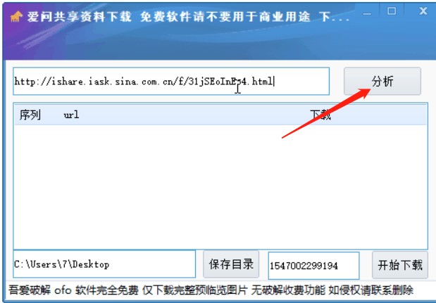 ���ːۆ������Y�����dʹ���f��