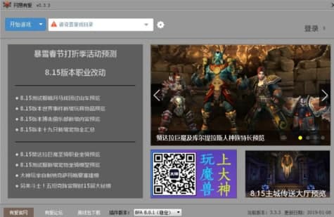 ��ôʹ�þW���А�