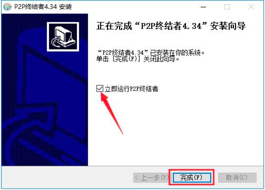 P2P�K�Y�߿͑��˹ٷ����d�����b�̳�Ԕ����B