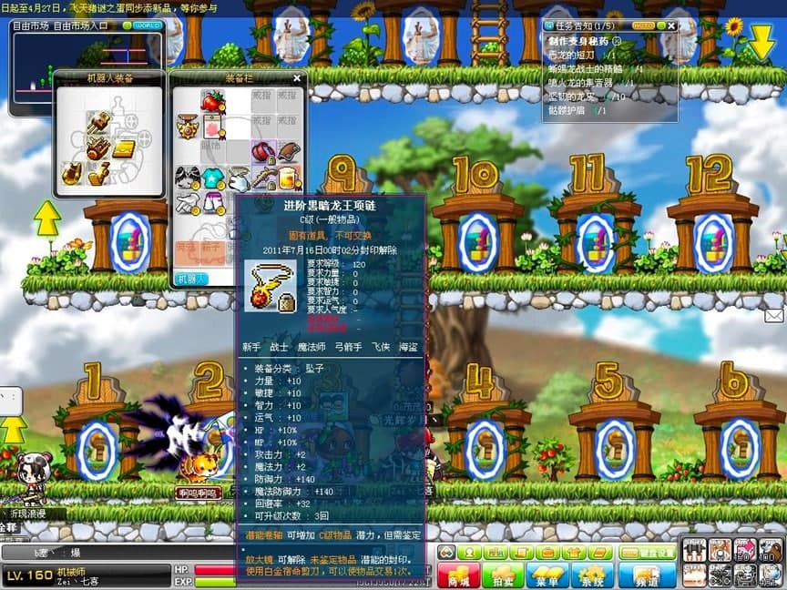 ð�U�u�c�c�o�����ߒ�C��ʹ�ý̳�Ԕ����B