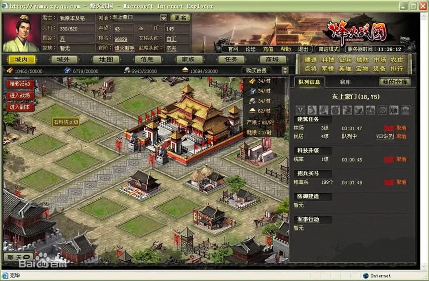 ����������o��������ɫ��ʹ���f��Ԕ����B