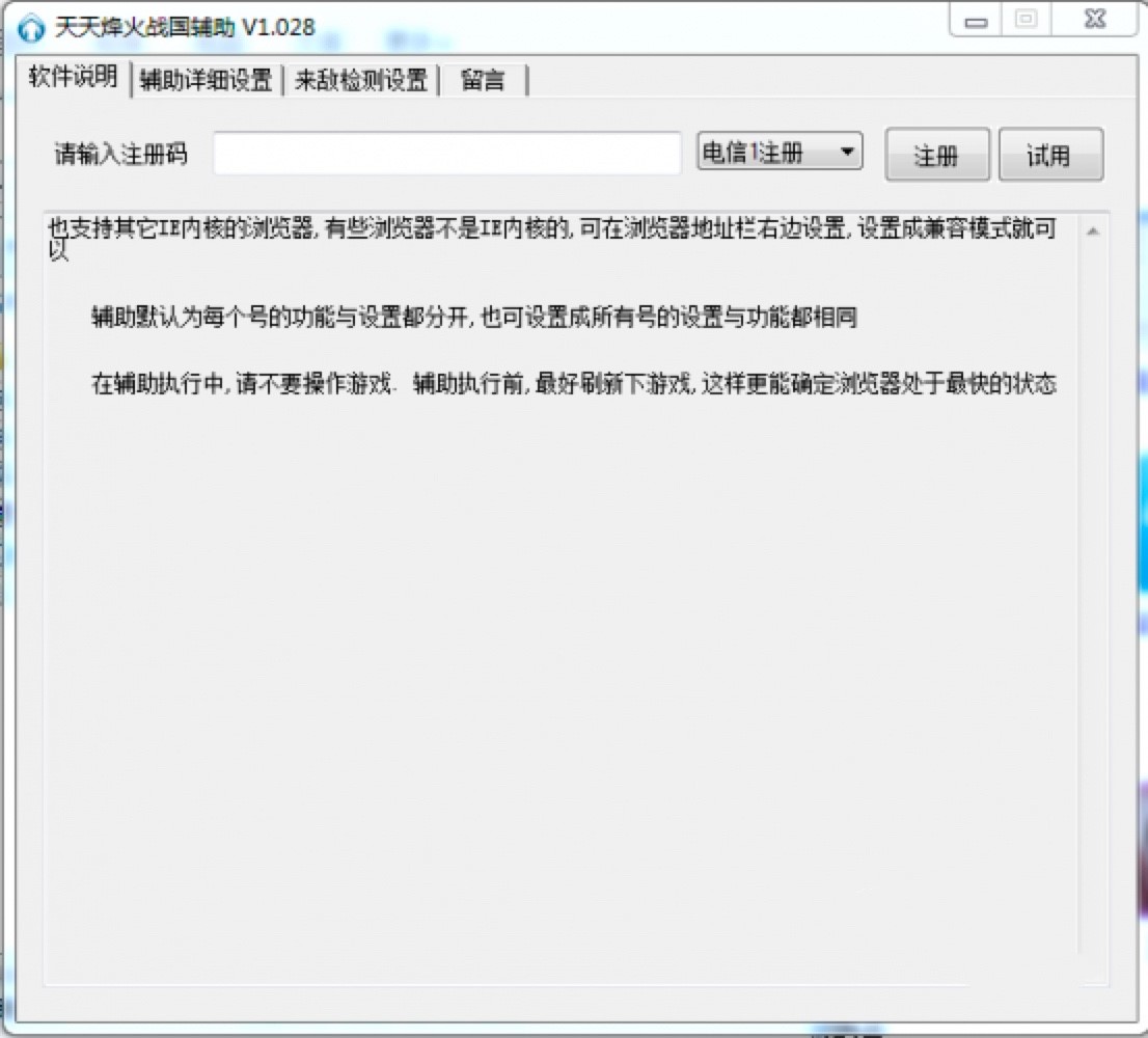 ����������o��������ɫ��ʹ���f��Ԕ����B