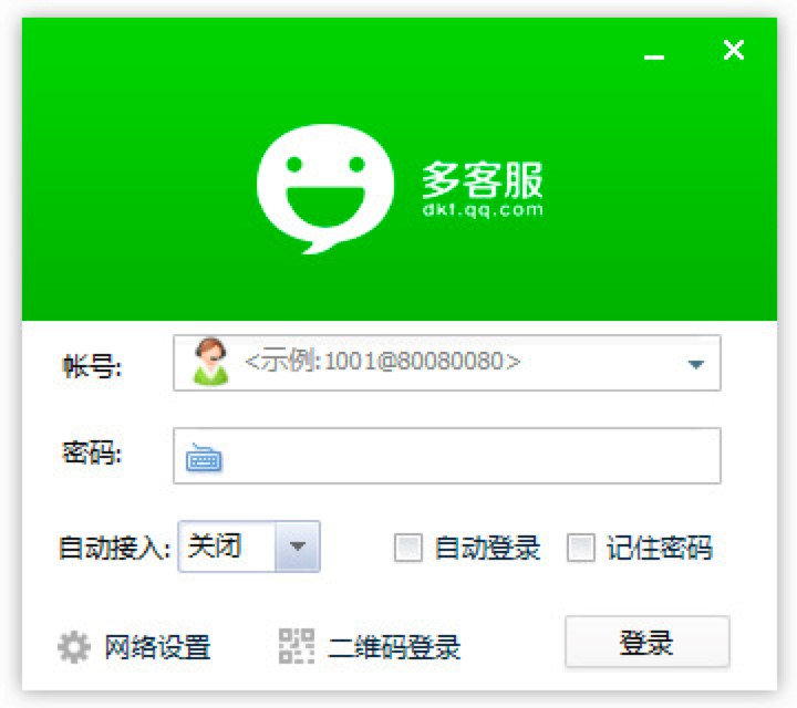 ΢�Ŷ�ͷ���X������췽��Ԕ��(x��)��B