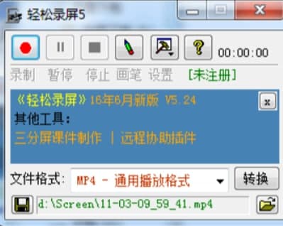 ��ôʹ���p�����