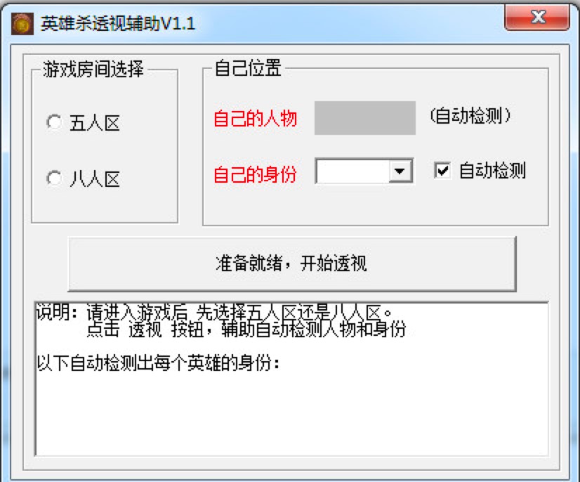 Ӣ�ۚ�͸ҕ�o��������ɫ��ʹ�÷���Ԕ����B
