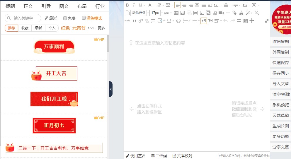 135��݋���ٷ����d����ʹ�ý̌W