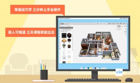 ���S��3d�O(sh��)Ӌ(j��)���b�̳̽�B