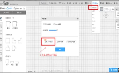 ���S��3d�O(sh��)Ӌ(j��)���b�̳̽�B