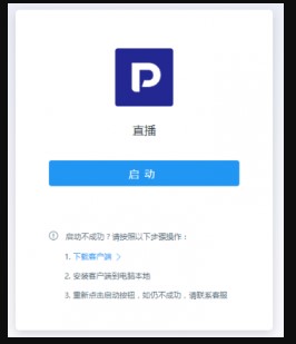 ������ֱ���͑���ʹ�ó�Ҋ���}���