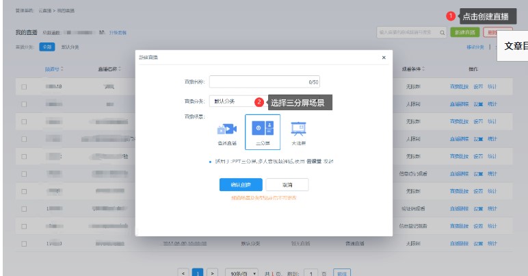 ������ֱ���͑���ʹ�ó�Ҋ���}���