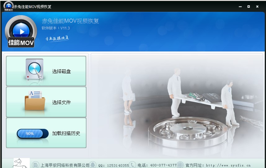 ���ü���MOVҕ�l�֏�ܛ����Ҋ����