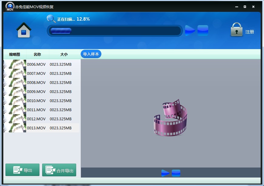 ���ü���MOVҕ�l�֏�ܛ����Ҋ����