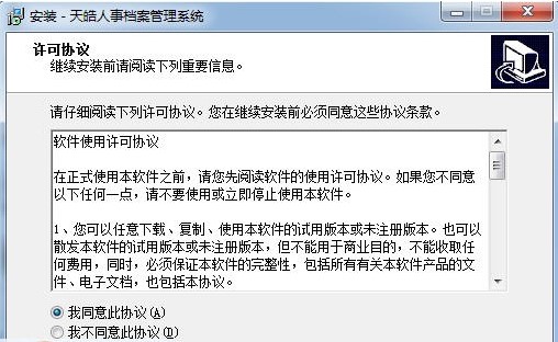 ������n������ϵ�y(t��ng)ʹ�ó�Ҋ(ji��n)��(w��n)�}���