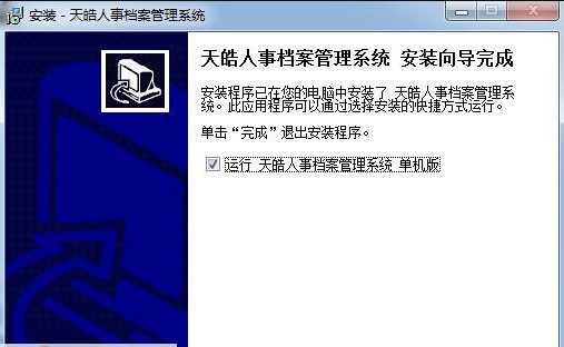 ������n������ϵ�y(t��ng)ʹ�ó�Ҋ(ji��n)��(w��n)�}���