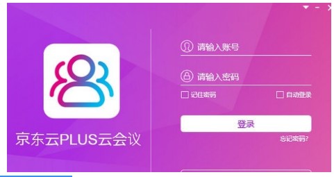 ���|��PLUS�ƕ��h�������c���b�̌W