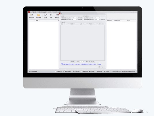 ���WPDF�ڲʷ��x���ֹٷ����d���b�̌W