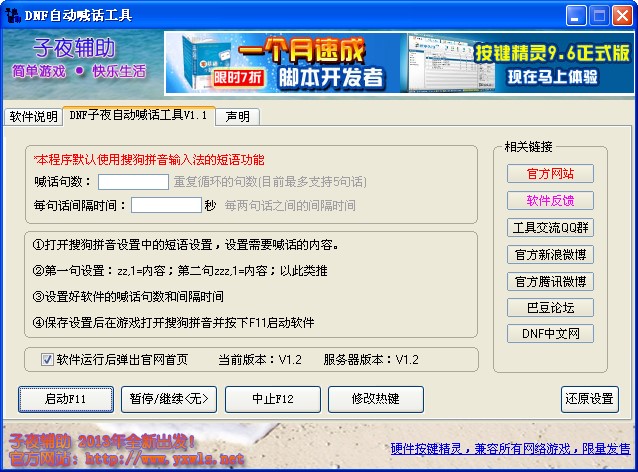 dnf�Ԅ�(d��ng)��Ԓ����ҹDNF�Ԅ�(d��ng)��Ԓ���ߣ�ʹ�÷���