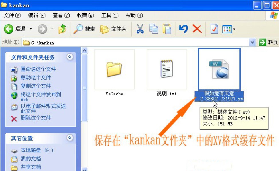 xv�D�Q��ʹ���f��