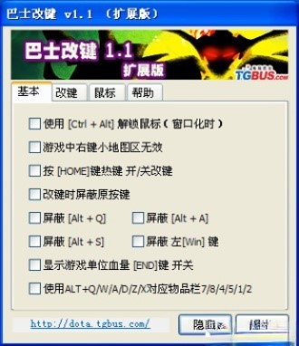 ��ʿ���Iʹ�ý̳�