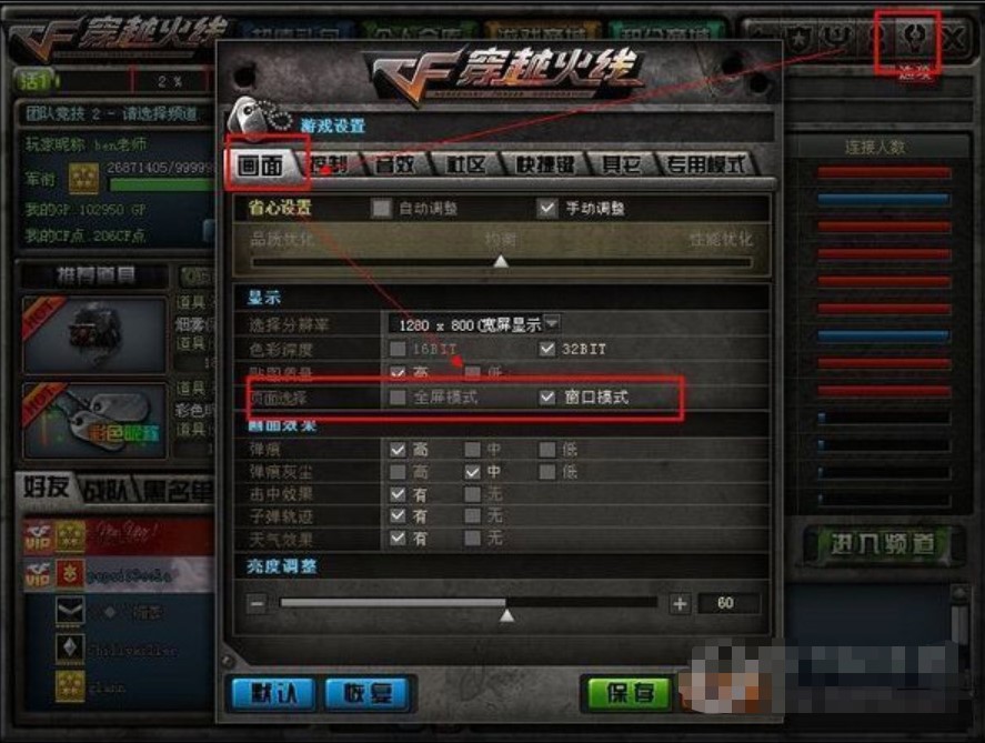 �ݲ�cf�������ڻ�ʹ���f��