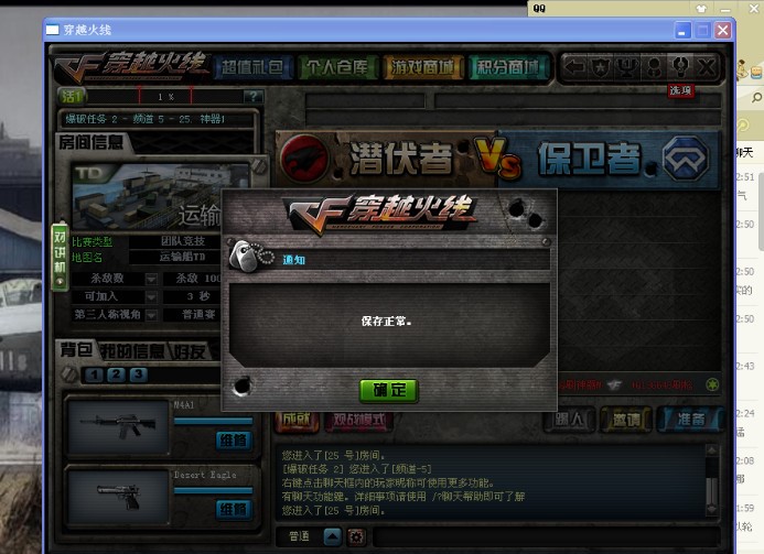 �ݲ�cf�������ڻ�ʹ���f��