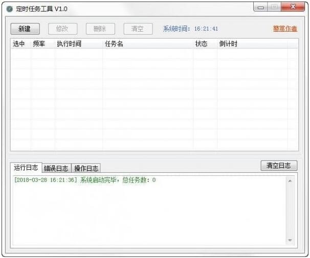 ���r�΄�ܛ�����b����