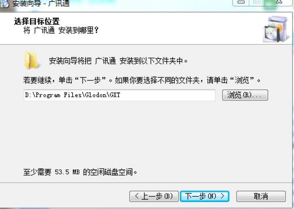 �VӍͨ�͑��˹ٷ����d�����b�̳�Ԕ����B