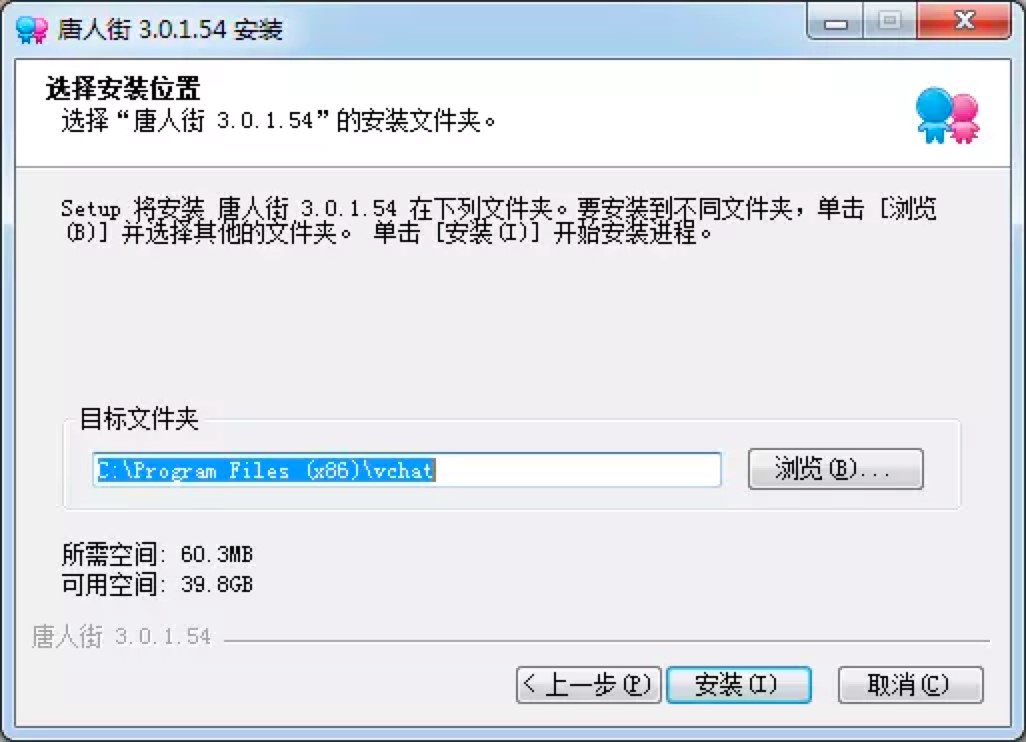���˽ֶ���ҕ�l�͑������M���d�����b�̳�Ԕ����B