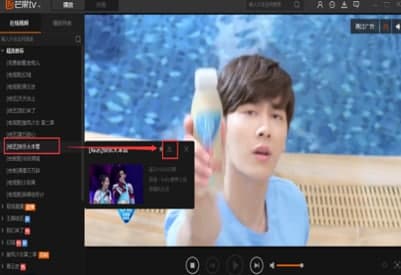 ��ôʹ��â��TV