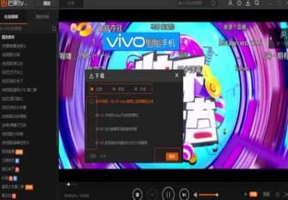 ��ôʹ��â��TV