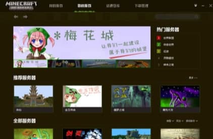 ��ôʹ�ÿ���ҵ��������