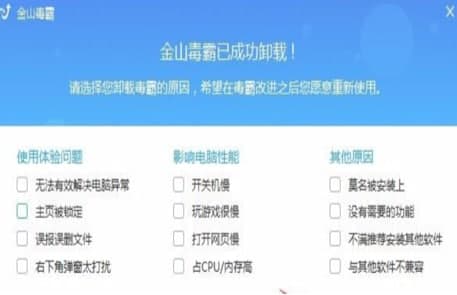 ��ôʹ�ý�ɽ����