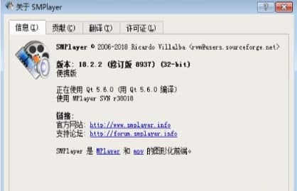 ��ôʹ��KMPlayer����ҕ�l������