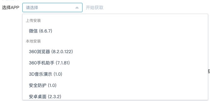 iTestin�Ɯyԇ�������ܔ����@ȡ�̳�