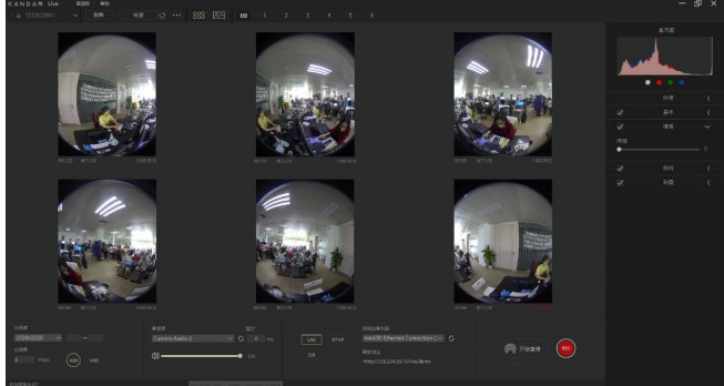 Kandao Liveȫ��ֱ������ƴ�ӡ��{ɫ�O�ý̌W