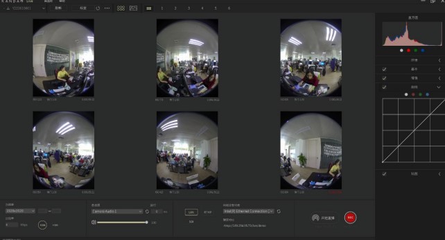 Kandao Liveȫ��ֱ������ƴ�ӡ��{ɫ�O�ý̌W