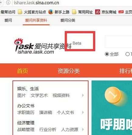 ���ːۆ������Y�Ϲٷ����d